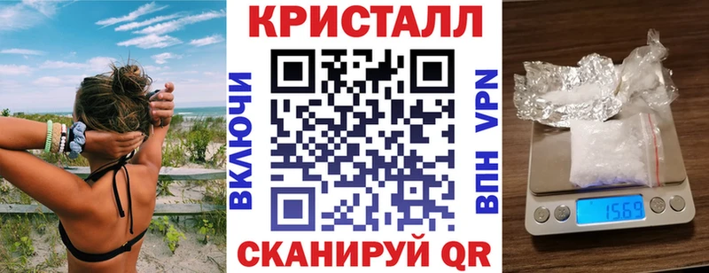 Амфетамин VHQ как найти мориарти какой сайт Темников