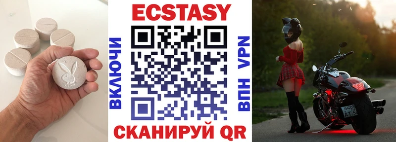 что такое   omg ссылки  Экстази 300 mg  Темников 