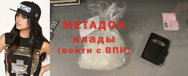 ПСИЛОЦИБИНОВЫЕ ГРИБЫ Няндома