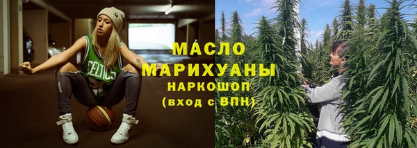 ешки Нязепетровск