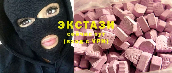 дживик Абаза