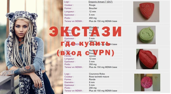 дживик Абаза