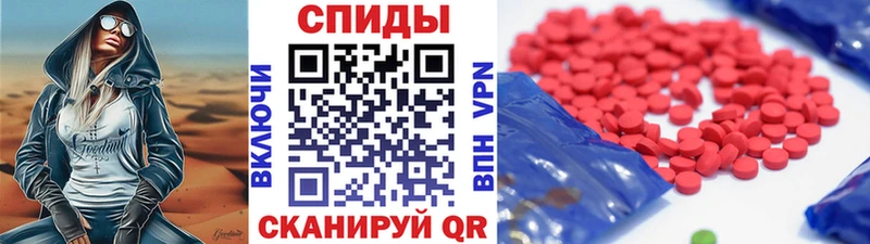 даркнет официальный сайт  Темников  Метамфетамин пудра 